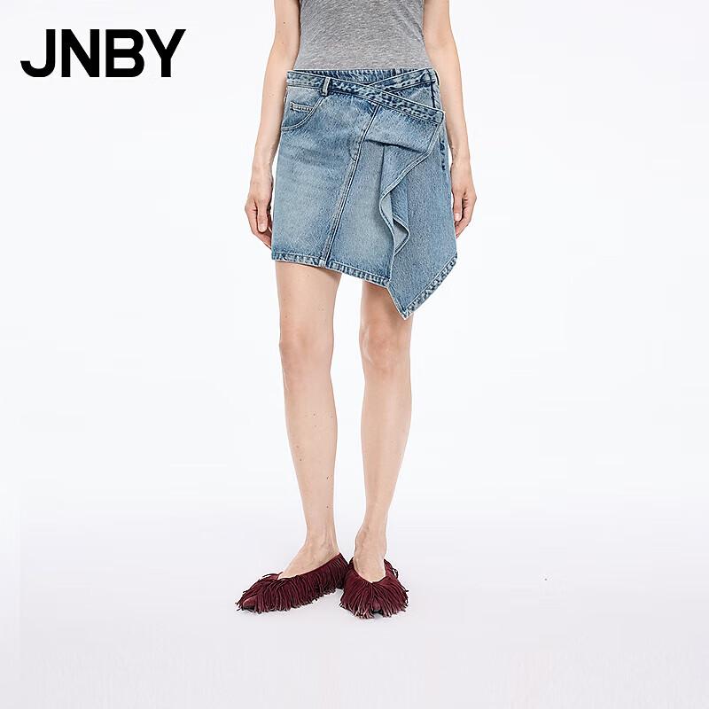 

JNBY 2025 Autumn Asymmetric A-Line Skirt XS