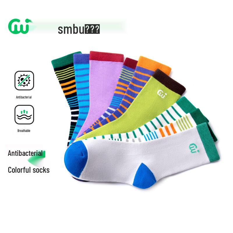 SMIBU Kids 7A Antibacterial 3-Pair Sports Socks S (6-8 Yrs, 16-18cm)