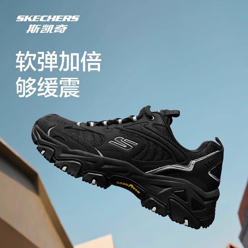 Skechers Women s Cloud Retro Hiking Dad Shoes 180108 37.5