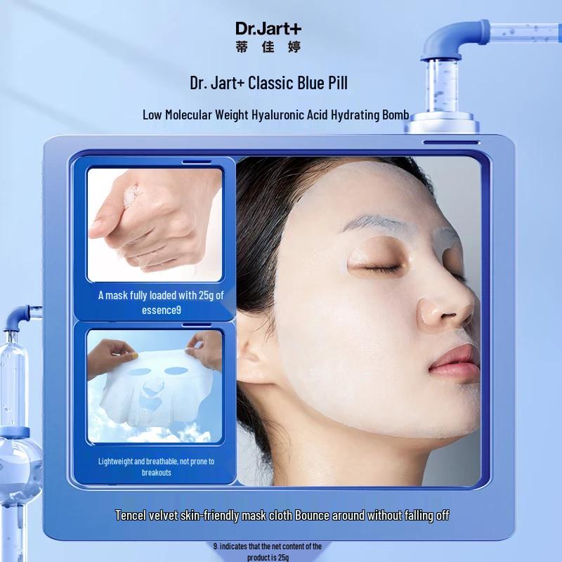 Dr. Jart+ Derma Blue & Green Pill Hydrating Mask