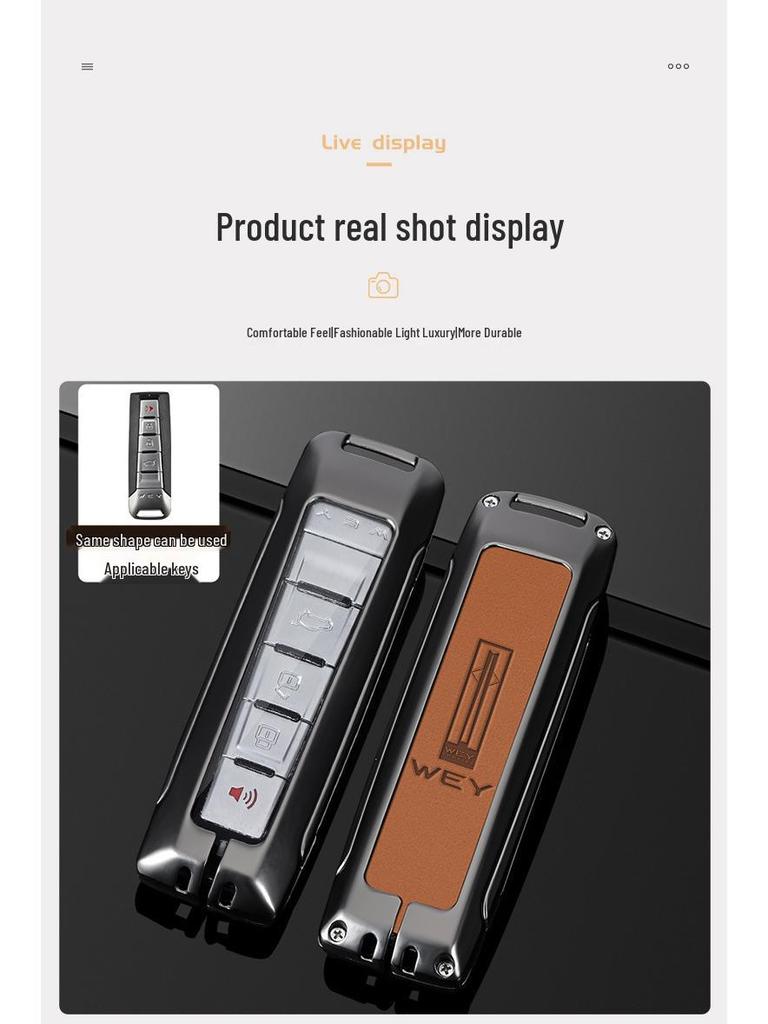 Great Wall WEY Key Cover for VV5, VV6, VV7, Mocha, Macchiato, and Latte Models