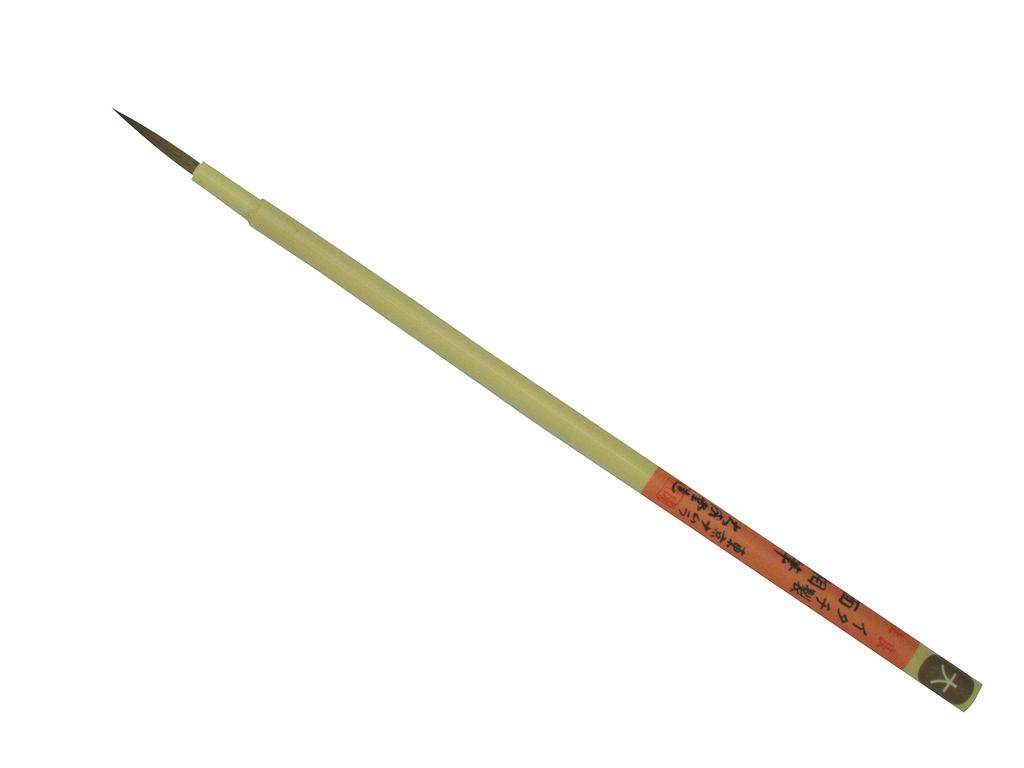 Namurataiseidou Design Weasel Large for Japanese Art Beginners Brush, Hair, Size, Illustration, Painting, Coloring, Supplies,