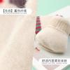 Xuehuaxiu's new women's winter thermal gloves, cute cartoon Christmas elk knitted half-finger flip gloves wholesale