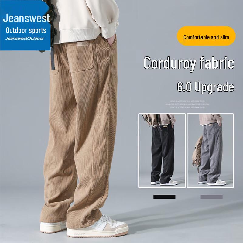 Men's Corduroy Straight-Leg Casual Pants