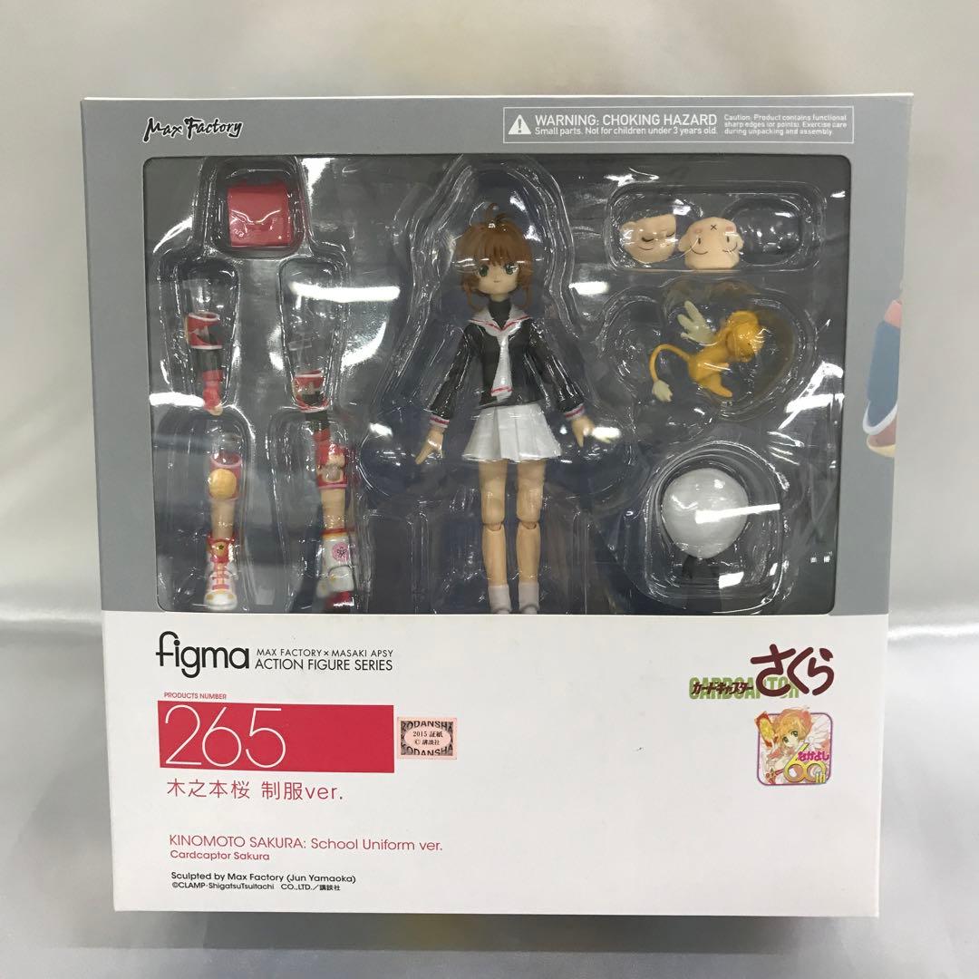 

[USED] figma Sakura Kinomoto School Uniform Ver. Cardcaptor Sakura