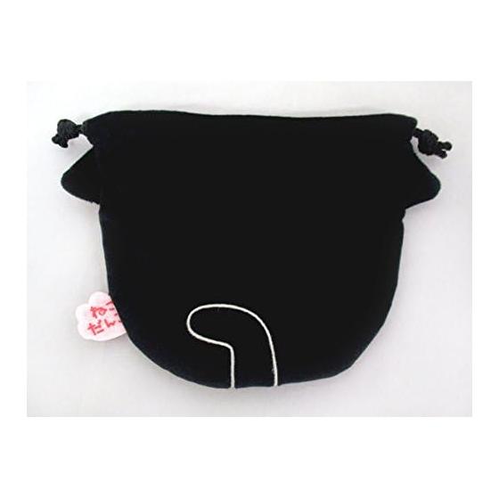 Sanei Boeki Nekodango Mochi Drawstring Bag Black Plush Toy 17cm