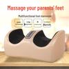 Jiaxiu Electric Heated Foot Massager CN Plug (adapter Included)