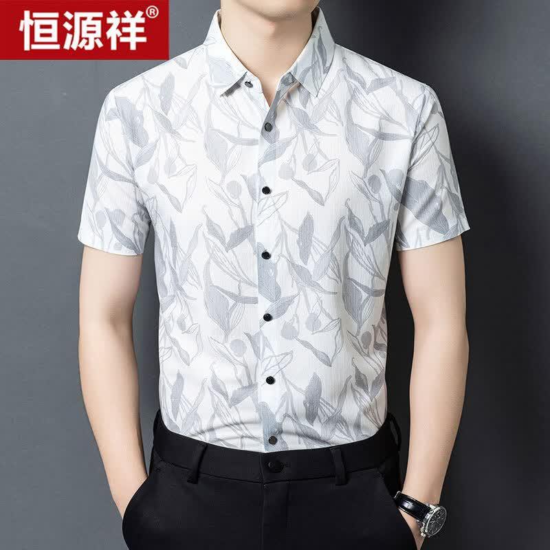 

Hengyuanxiang Digital Print Seamless Short Sleeve Shirt 180