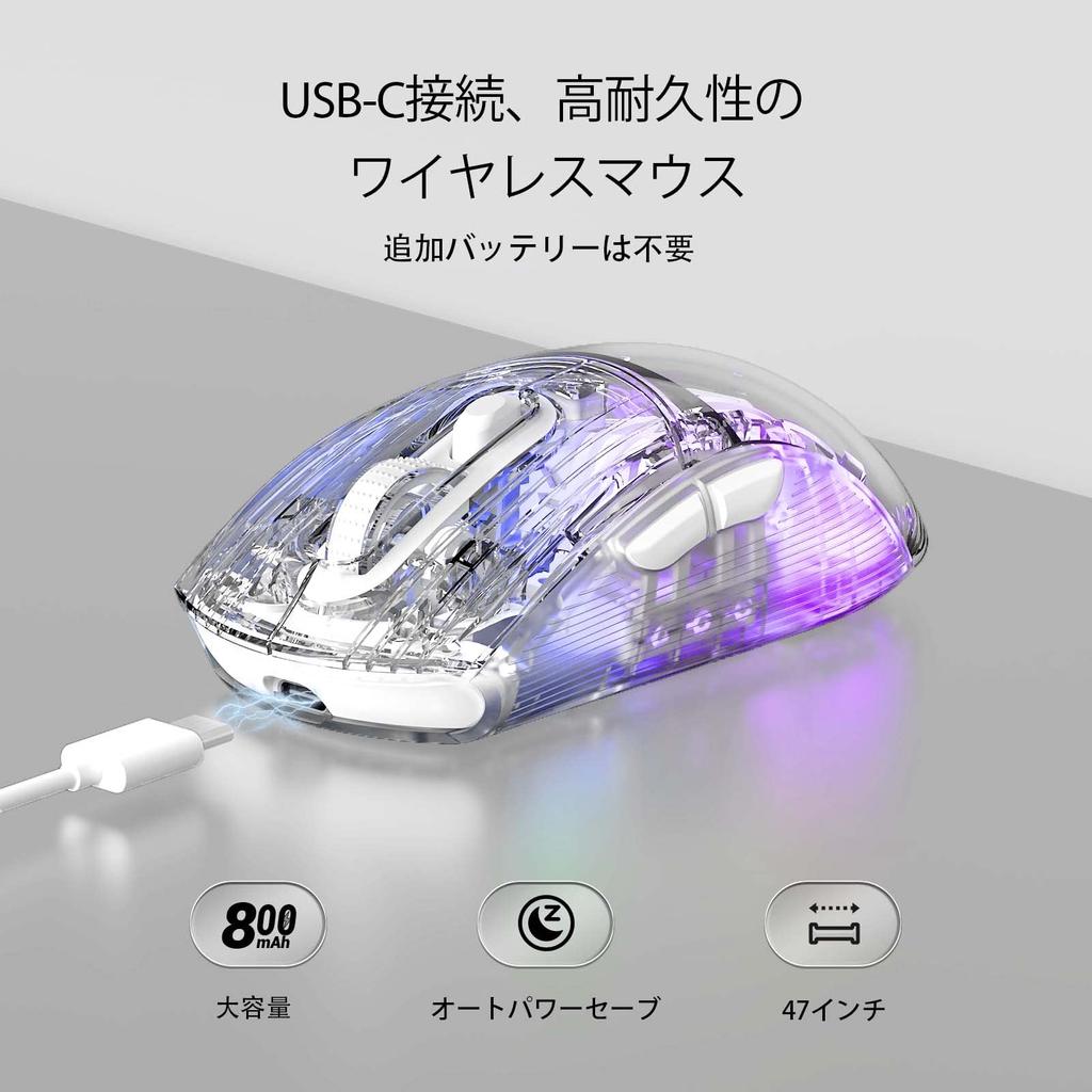 MAMBASNAKE x ATTACK SHARK X2 Gaming Transparent Skeleton PixArt Wireless RGB 530mAh Compatible with and PS4 Retailer White Mouse, Design, Stylish,