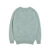 Halliobeuseukoteullaendeu Shaggy Dog Crew Neck Sweater - Sea Pearl
