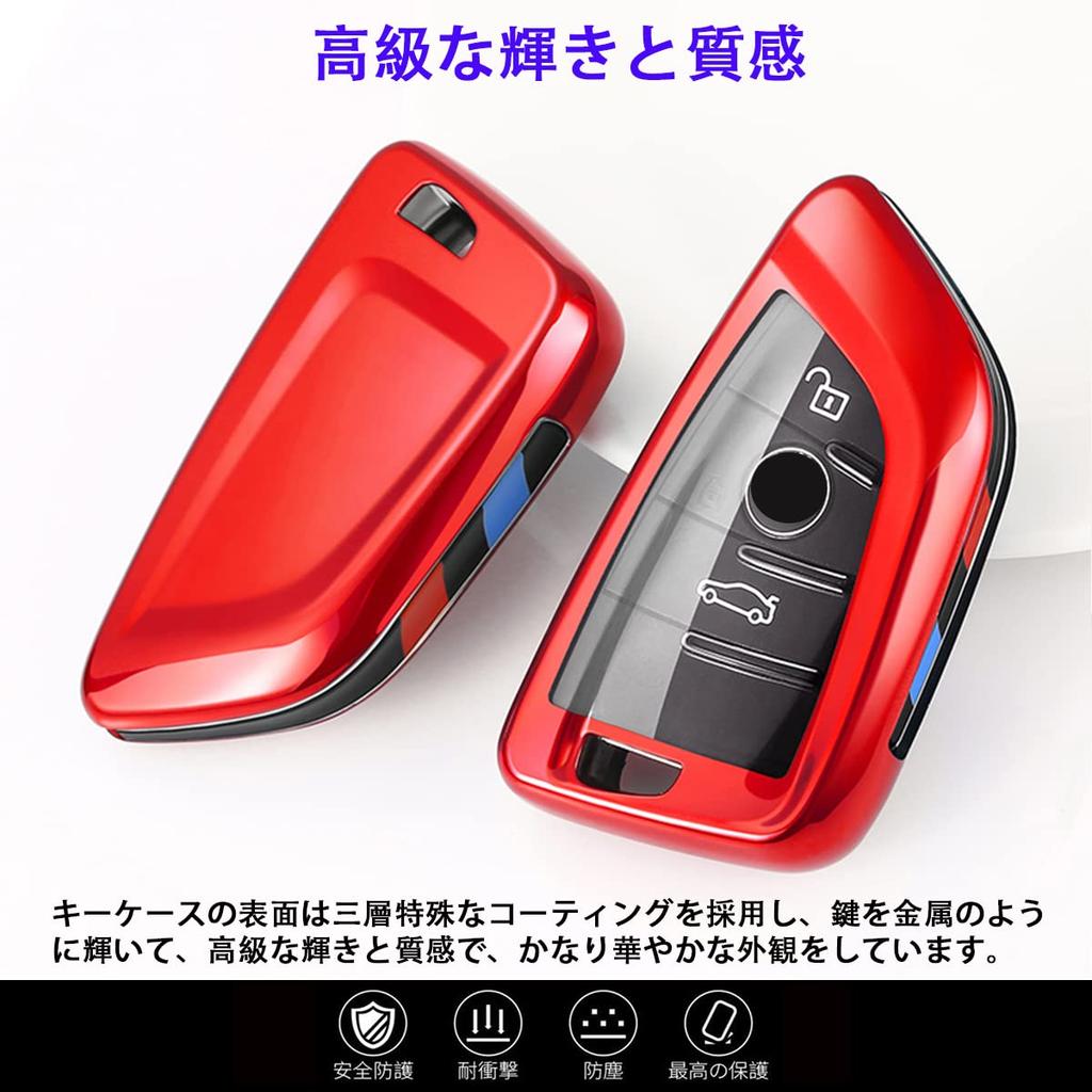 [PELKERDR] BM Smart Key Case für 1 2 3 5 6 7 8 Serie