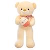 Adorable Sweetheart Milk Tea Teddy Bear Plush Pillow - Large Size Doll Gift for Kids and Girls.