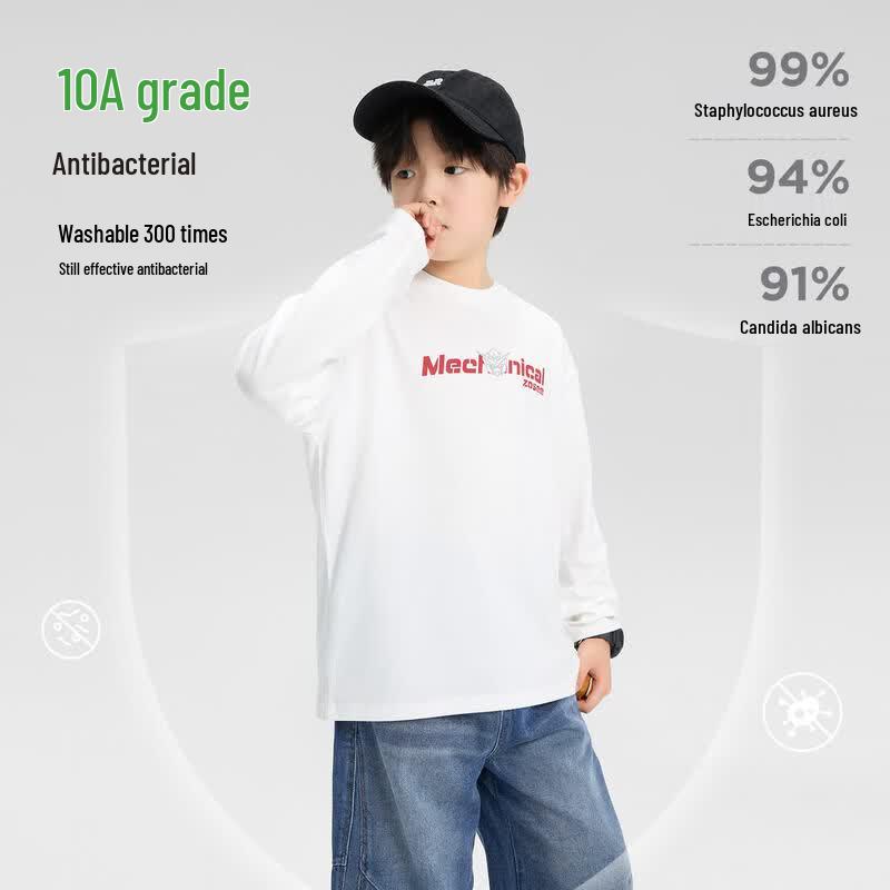 Boy's Long Sleeve Reflective Mech Print T-shirt