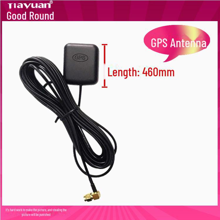 Universal GPS Antenna for Car DVD Navigation Systems.