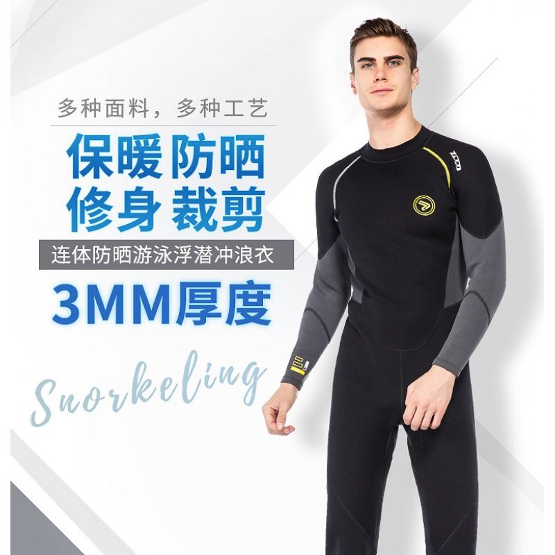 Mens 3mm Neoprene Wetsuit Full Body Long Sleeve Snorkeling Diving Winter Swimming Warmth Protection