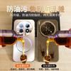 Applicable To Huawei's 11promax Mobile Phone Case, the New Magnetic Suction Matte Puls Is All-inclusive, and the Lens Film Is Ultra-thin.