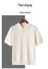 2025 Spring/Summer Andy Velvet Men's Knit Polo Minimalist Pullover Short Sleeve T-shirt