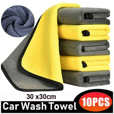10/5PCS Super Absorbent Car Washing Towel Cleaning Drying Rag Cloth Car Care Soft Microfiber Towels(30X30cm)