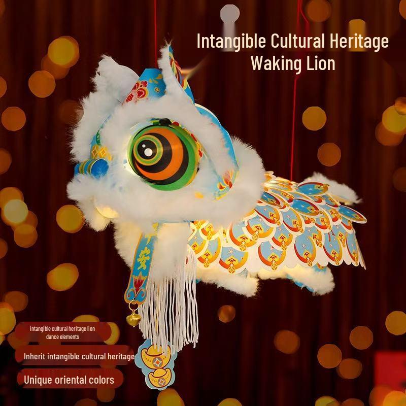 2026 Year of the Horse Lion Lantern DIY Craft Kit for Kids - New Year & Spring Festival