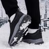 Plush Slip-on Cotton Shoes Warm Loafers Men Women Winter Outdoor Walking Hiking Sports Shoes Anti-slip Flat Shoes