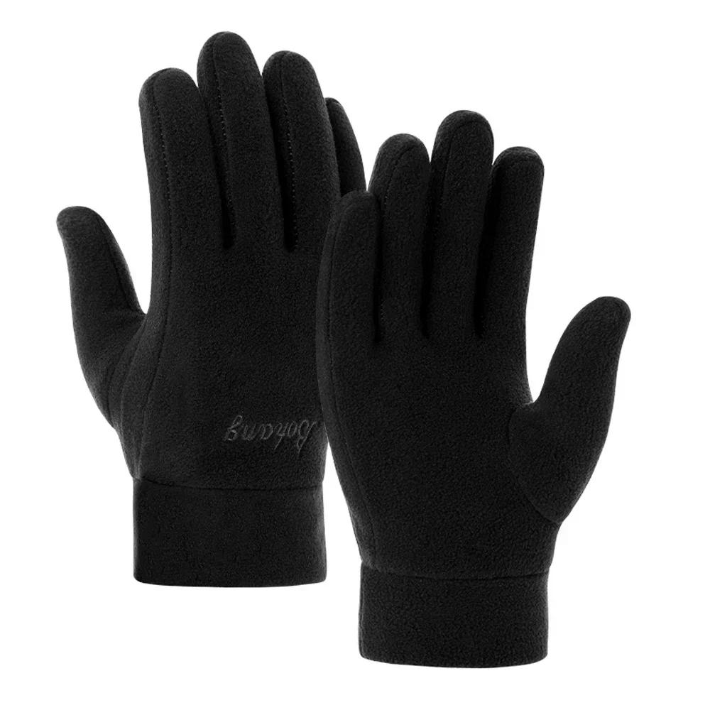 

Winter Warm Fleece Gloves for Women Men Thermal Full Finger Gloves Cold Resistance Windproof Outdoor Skiing Cycling Mittens чёрный