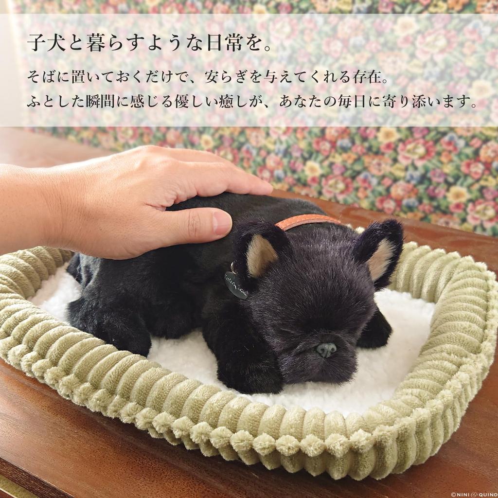 Nini a Kino: Dokonalý mazlíček (Malá velikost) Francouzský buldoček (Žíhaný) Plyšový pes Pes Realistický Vzhled Různé Zboží Zvíře Uzdravující Pohybující se