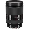 Sony E 18-200mm F3.5-6.3 OSS LE※ Sony E mount lens SEL18200LE
