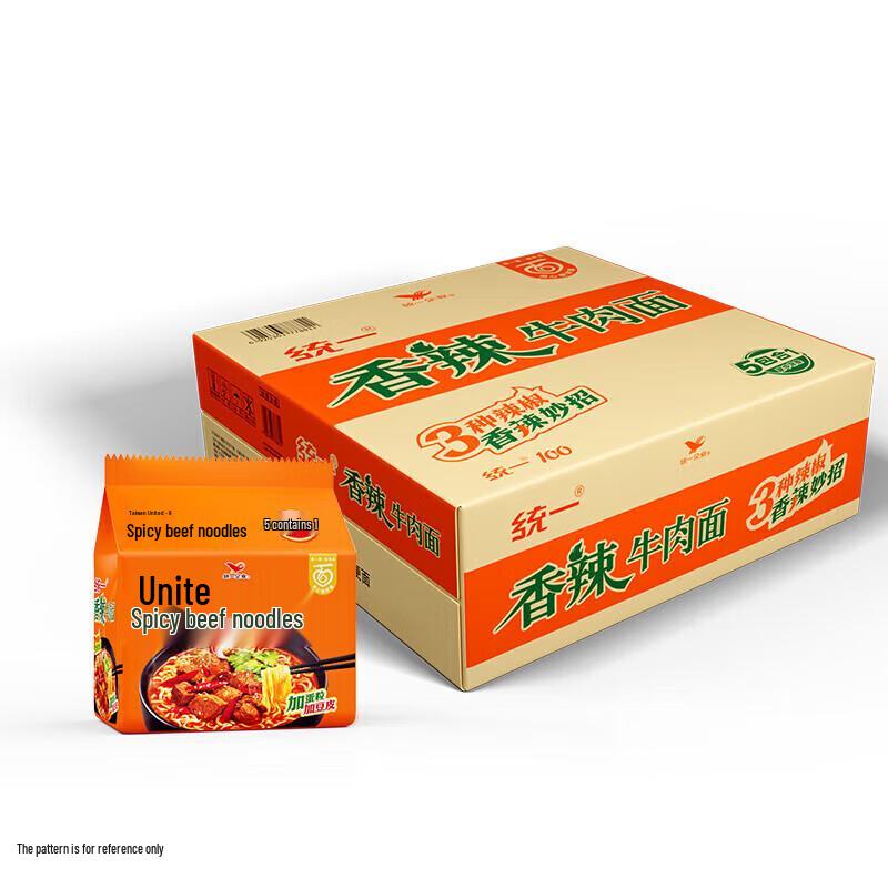 Uni-President 5-in-1 Instant Noodles