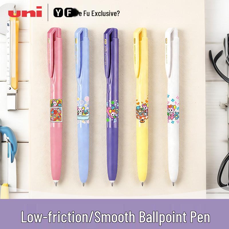 UNI Mitsubishi X Little Bear Cool Sesame Sauce Gel Pen 0.5mm - Limited Edition Cartoon Animation.