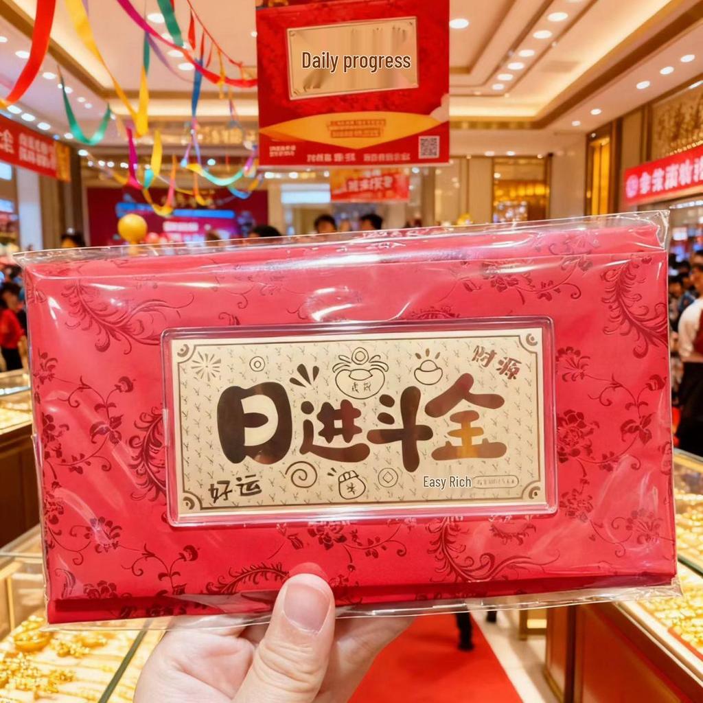 999 Pure Gold Year of the Horse Red Envelope Bag with Creative Mobile Phone Sticker