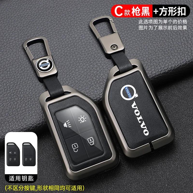 Zine Alloy Leather Car Key Case Shell Cover Holder Protector For Volvo FH16 RC FM EVRO 6 Fh CARGO 555 FM Heavy Truck Accessories