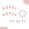 Multiple Color French Press On Nail Flower Design Fake Nail for Daily Travel Wear Easy Application 24pieces/Box