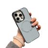 Applicable to Apple 16promax mobile phone case, carbon fiber pattern iPhone15 all-inclusive 14 anti-drop 13 magnetic 12 case