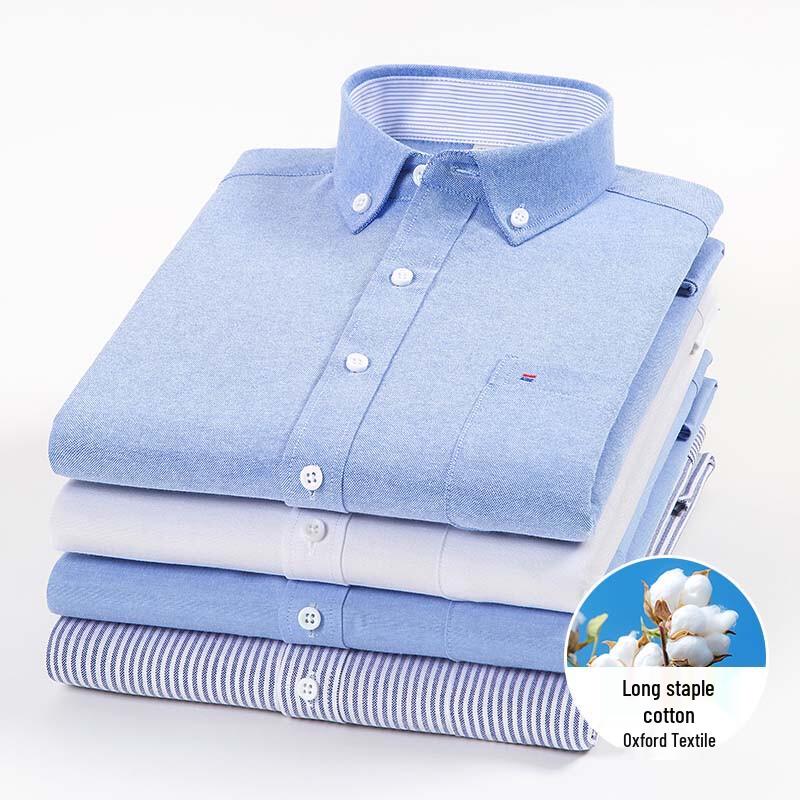 Men's Wrinkle-Free Oxford Business Casual Long Sleeve Shirt