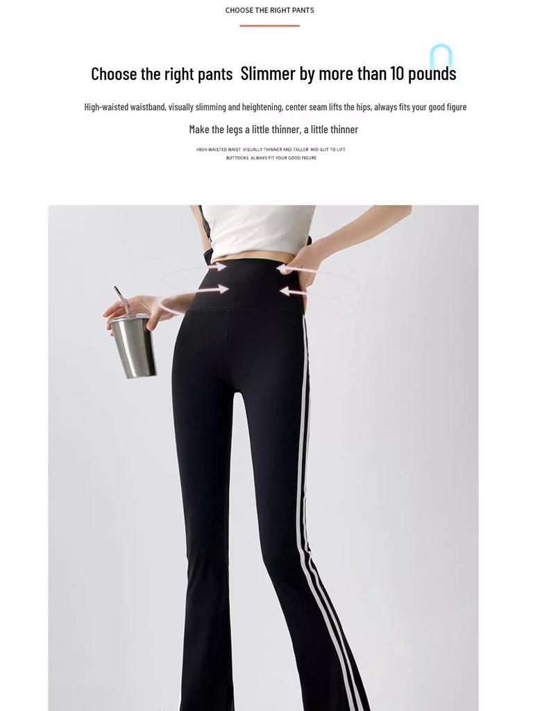 High Waist Flare Yoga Pants with Side Stripe for Women - Plus Size, Autumn/Winter Wear