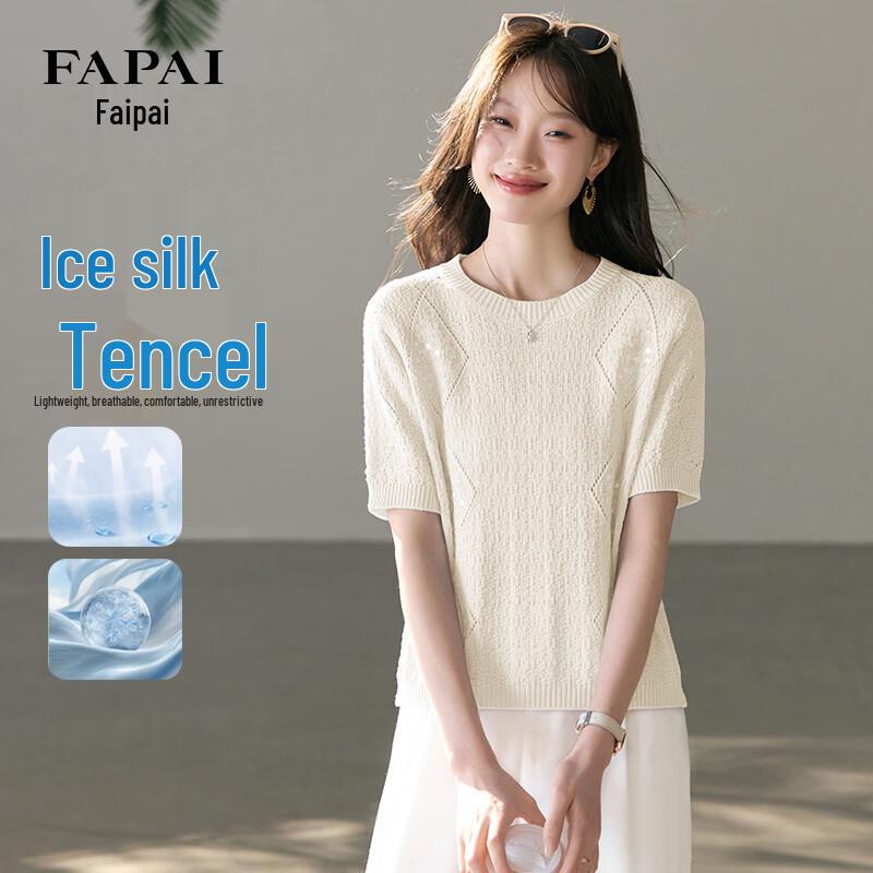 

FAPAI Women s Hollow Sequin Short Sleeve Knit Top L