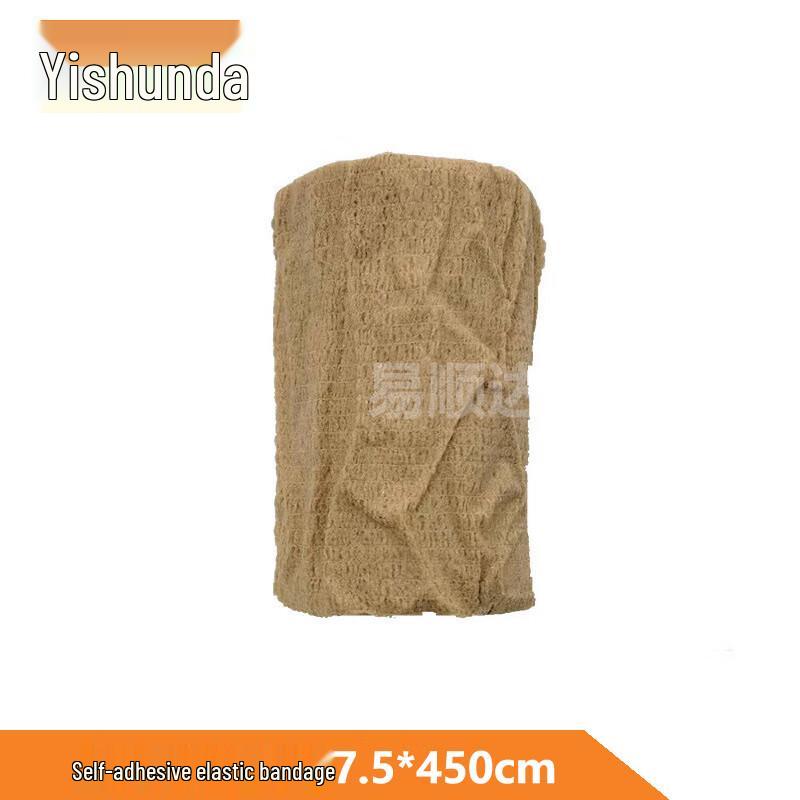 Yishunda Emergency First Aid Supplies