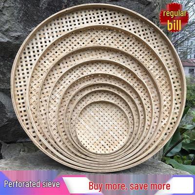 Round Bamboo Weaving Basket and Tray for Winnowing, Drying, and Sifting Rice or Tea, Handmade with Holes.