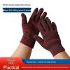 Guantes de Trabajo Antideslizantes para Mujer, Hilo de Algodón Resistente al Desgaste para Sitio de Construcción
