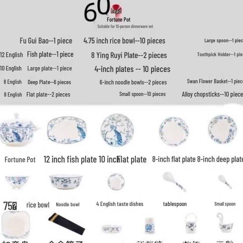 Uoto Ceramic Bone China Dinnerware Set