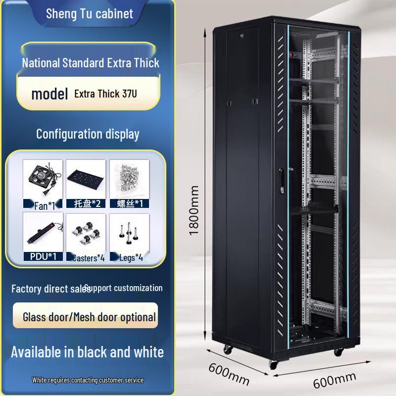 Wall-Mounted Network Rack: 6U/4U/12U Small Cabinet for Monitor Equipment and Switches