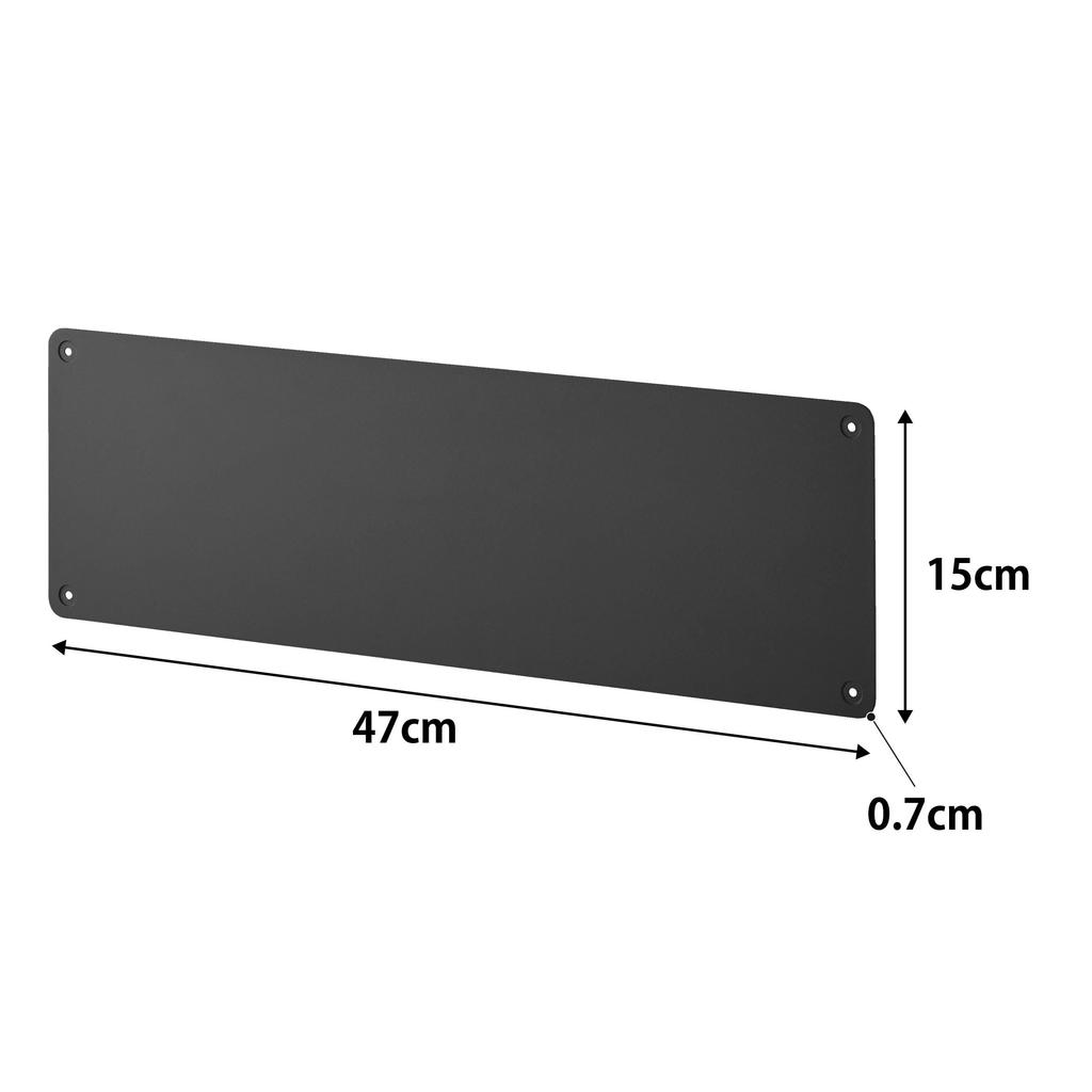 Yamazaki Tower Wall Print Steel Compatible with Plasterboard 47cm W X D X 15cm Print Document Model 10154 Drywall Tweezers and Wood Screws for Less