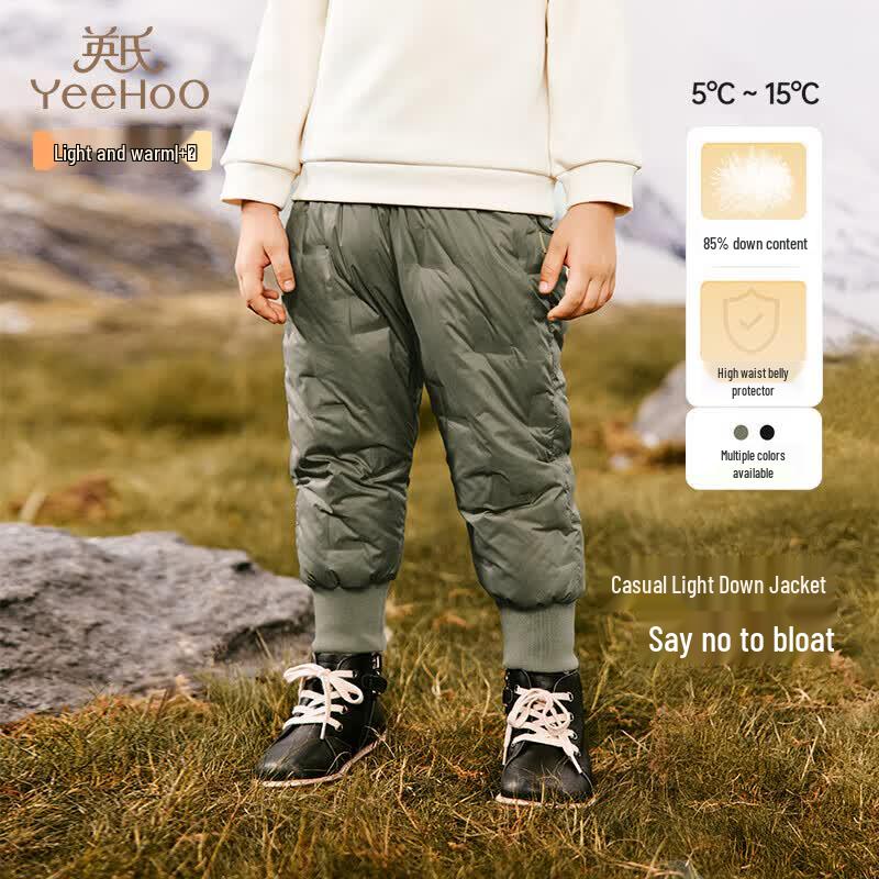 Yeehoo Kids' Lightweight Down Pants