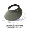 Sunscreen hat large brim women's outdoor sun hat face cover versatile cycling UV protection sun hat