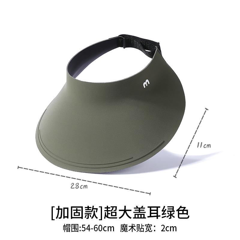 Sunscreen hat large brim women's outdoor sun hat face cover versatile cycling UV protection sun hat