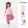 Dudu Family 7A Antibacterial Kids' Summer T-shirt and Pants Set