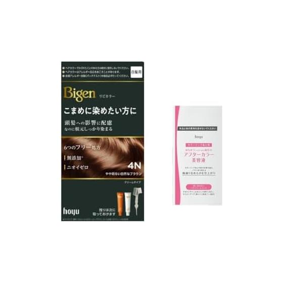 (Gray Hair Dye) Bigen Lipicolor 4N Slightly Bright Natural Brown with Bonus Hoyu Women's Self Color Overall Part Bigen Hoyu (Quasi-drug)