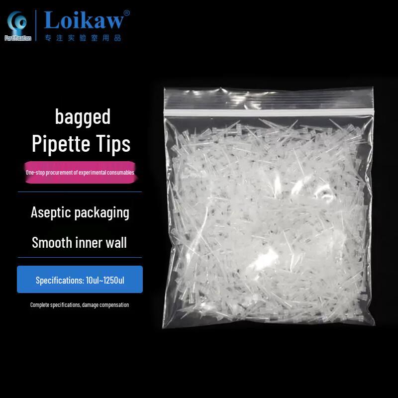 Disposable Pipette Tips 10ul