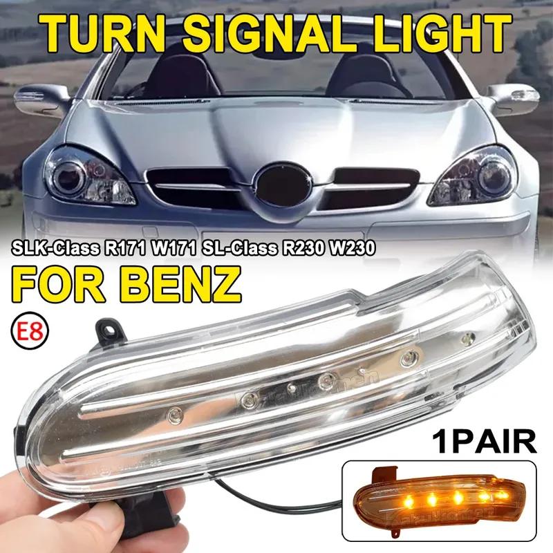 2pcs Dynamic Turn Signal LED Light Side Mirror Indicator For Mercedes-Benz W171 R171 SLK R230 W230 SL A1718200421 A1718200321