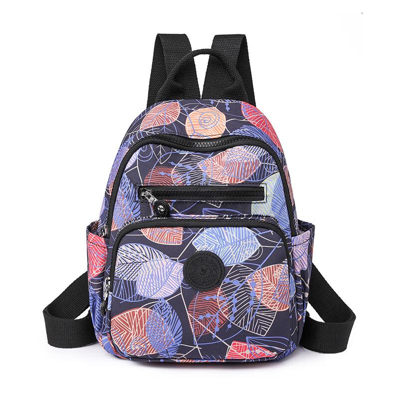 Li Shen Printed Street Style Backpack